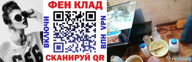 АМФЕТАМИН 97%  Новомосковск 