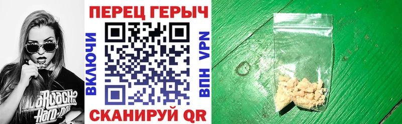 Героин Афган  ссылка на мегу сайт  Новомосковск 