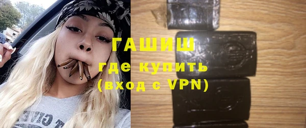 прущая мука Гусев