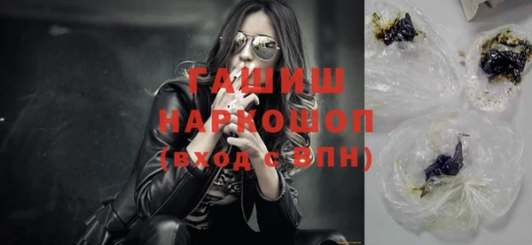 прущая мука Гусев
