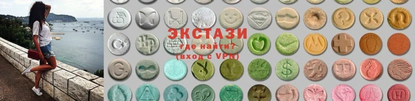 mix Гусиноозёрск