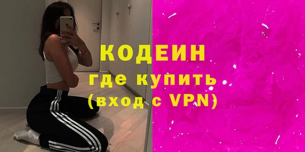 прущая мука Гусев