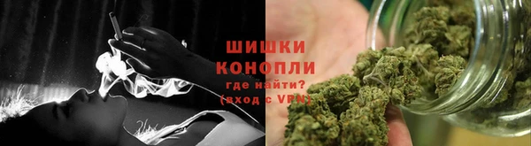 скорость mdpv Гусь-Хрустальный