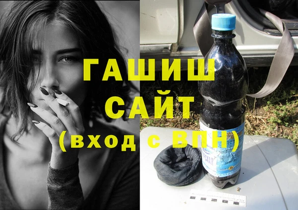 прущая мука Гусев