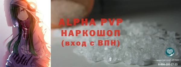 mix Гусиноозёрск