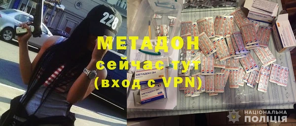 прущая мука Гусев
