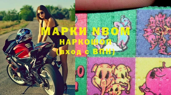 прущая мука Гусев