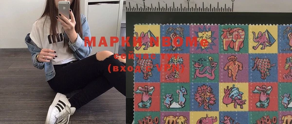 прущая мука Гусев