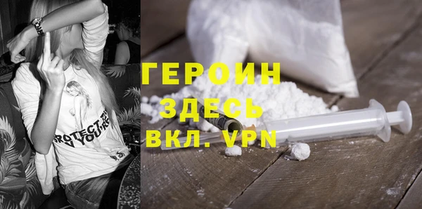 прущая мука Гусев