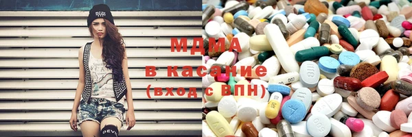 скорость mdpv Гусь-Хрустальный