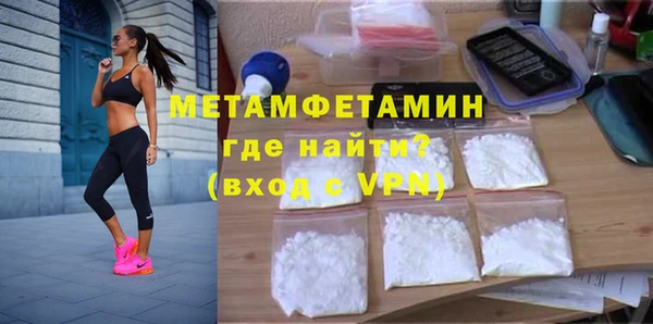 прущая мука Гусев